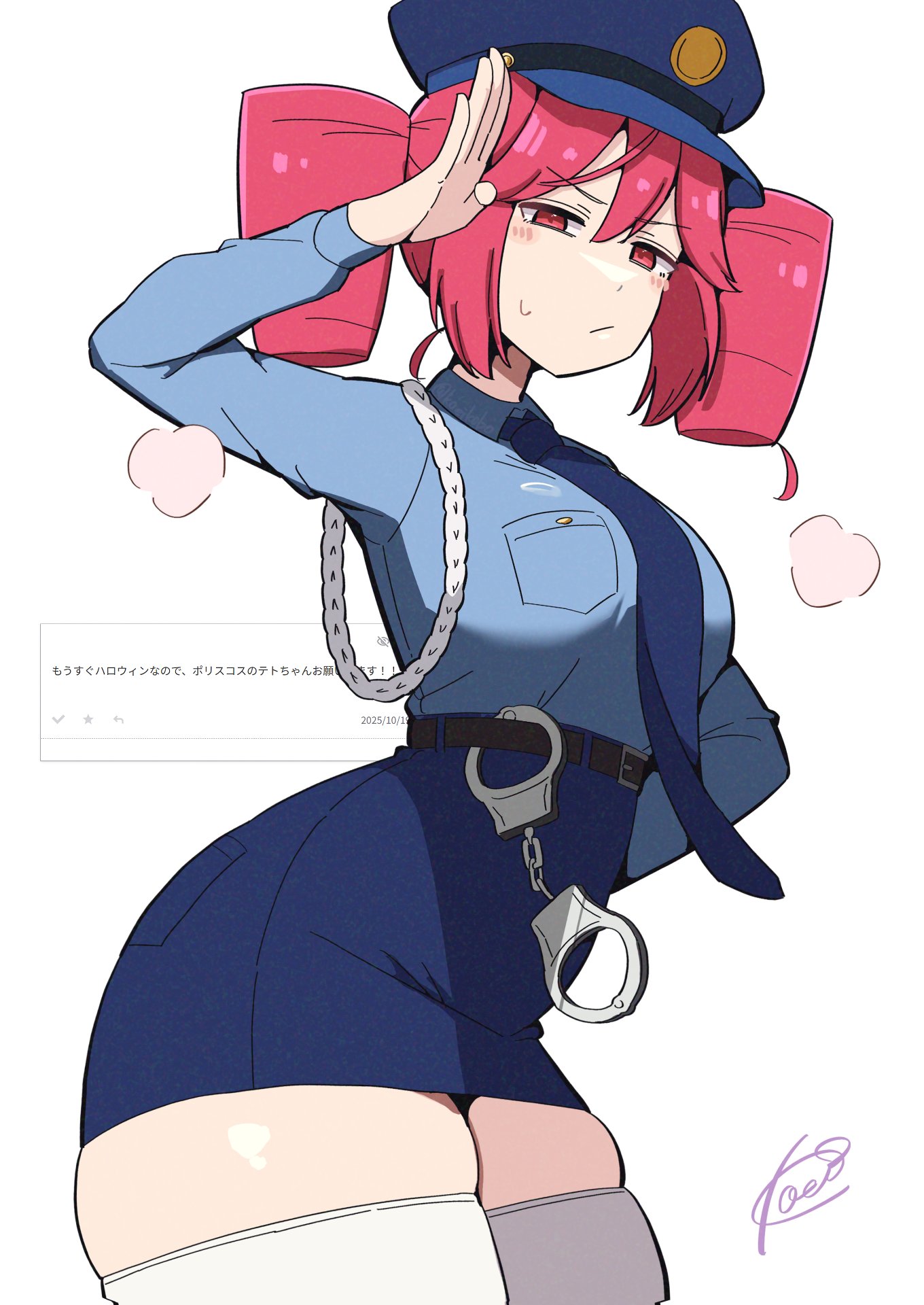 1girls, 2d, 2d (artwork), absolute territory, annoyed, annoyed expression, arched back, artist signature, belly, belt, big breasts, big thighs, blush, breasts, closed mouth, clothed, clothed female, clothing, cuffs, curvaceous, curvy, curvy female, curvy figure, fat thighs, female, female only, frown, fully clothed, gigantic thighs, half-closed eyes, handcuffs, hat, high waisted skirt, high-waist skirt, hips wider than shoulders, hourglass figure, huge thighs, kasane teto, koeikobo, large breasts, large thighs, looking at viewer, massive thighs, microskirt, miniskirt, necktie, odaibako, pencil skirt, plump, plump thighs, police, police hat, police uniform, policewoman, posing, red eyes, red hair, request, salute, shiny skin, skindentation, skirt, slim waist, solo, solo female, striped, sweat, sweatdrop, sweating, thick thighs, thigh squish, thighhighs, thighs, thighs bigger than head, thighs bigger than torso, twin drills, uniform, utau, voluptuous, voluptuous female, white legwear, wide hips, zettai ryouiki