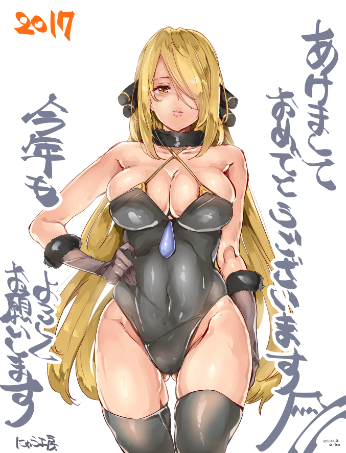 ass visible through thighs, blonde hair, breasts, cleavage, covered navel, curvaceous, curvy, cynthia (pokemon), female, female only, groin, hair over one eye, highleg leotard, large breasts, leotard, looking at viewer, nintendo, nyuu (manekin-eko), pokemon, pokemon dppt