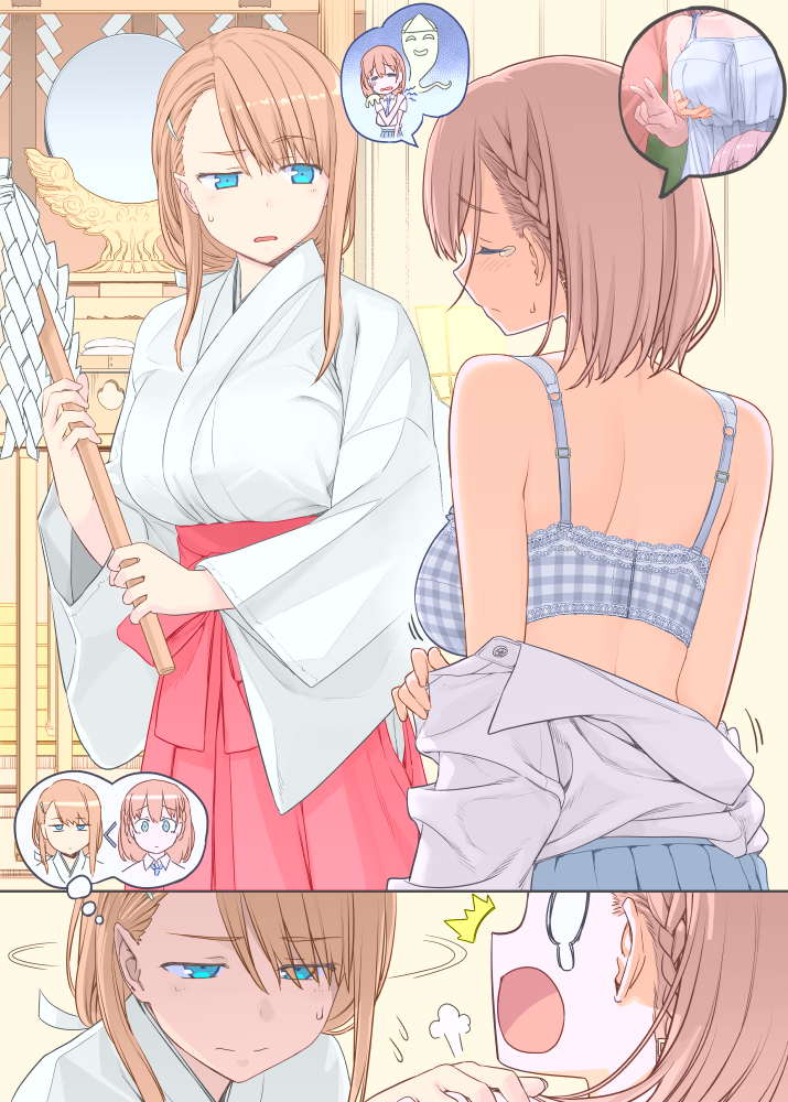 ai-chan_(tawawa) bra breasts colorized getsuyoubi_no_tawawa hakama himura_kiseki jitome-chan_(tawawa) large_breasts miko open_mouth