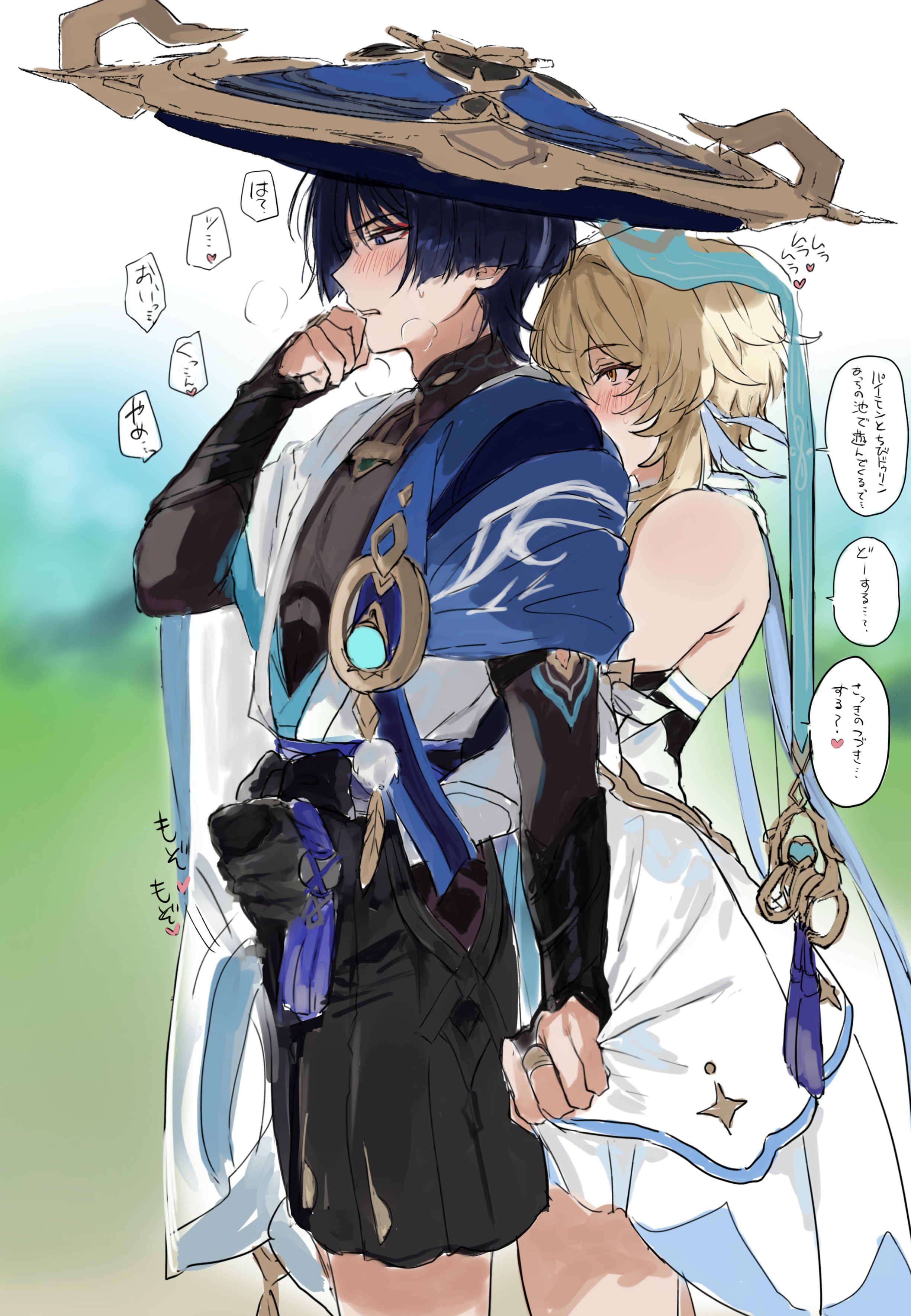 1boy, 1girls, blonde hair, blue hair, blush, clothed, covering mouth, erection, erection under clothes, female, from behind, genshin impact, gripping, hand on penis, jerkingoff, lumine (genshin impact), male, nan7719318, penis, public, public exposure, scaramouche (genshin impact), visible breath