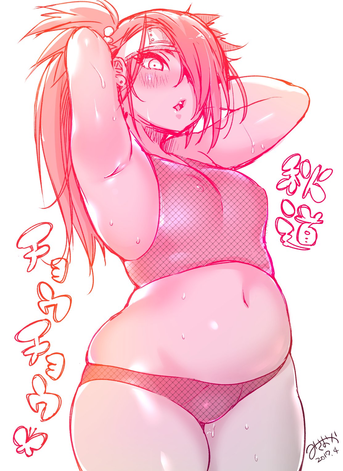 00god akimichi_chouchou areolae armpits belly blush boruto:_naruto_next_generations dark_skin female female_only fishnet_bodysuit hair_over_one_eye highres long_hair midriff moomoo-san naruto navel nipples panties plump ponytail sweat thighs