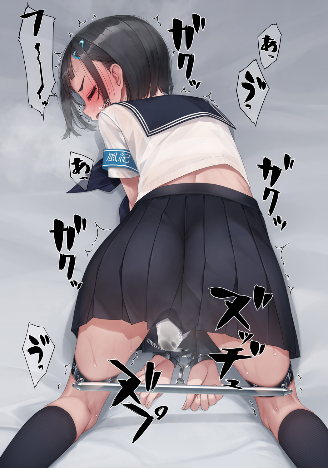 armband ass black_hair black_sailor_collar black_skirt black_socks blue_neckerchief closed_eyes cuffs female hair_ornament hairclip handcuffs highres kneehighs murakami_suigun neckerchief open_mouth original panties pleated_skirt restrained sailor_collar school_uniform serafuku sex_toy shirt short_hair skirt socks solo spreader_bar tearing_up translation_request underwear vibrator vibrator_under_clothes vibrator_under_panties white_panties white_shirt