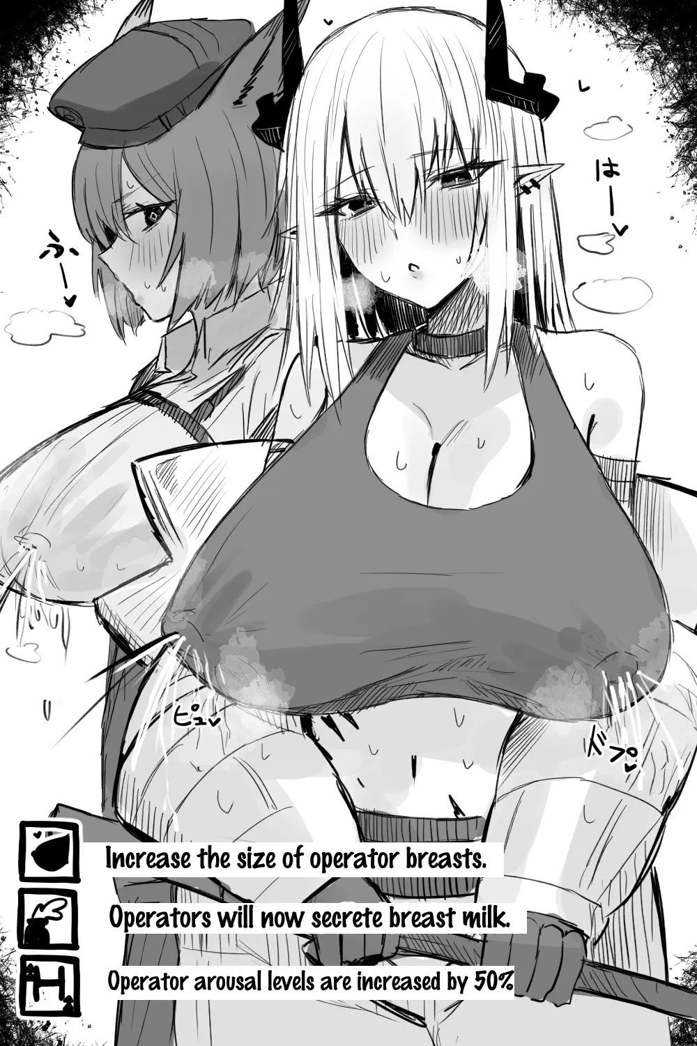 arknights big_breasts blush breast_expansion breasts change_of_status debuff dur-nar_(arknights) female game_mechanics heart heat horn/wood in_heat lactating lactation lactation_through_clothes monochrome mudrock_(arknights) status_effect steam steaming_body tagme translated