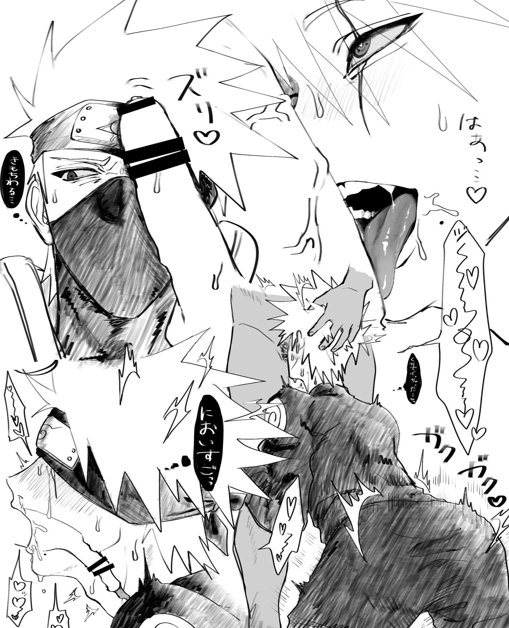 blowjob, blush, crying, gay, gay blowjob, hatake kakashi, kakashi hatake, licking penis, male, male only, male/male, naruto, naruto (series), penis, penis on face, yaoi