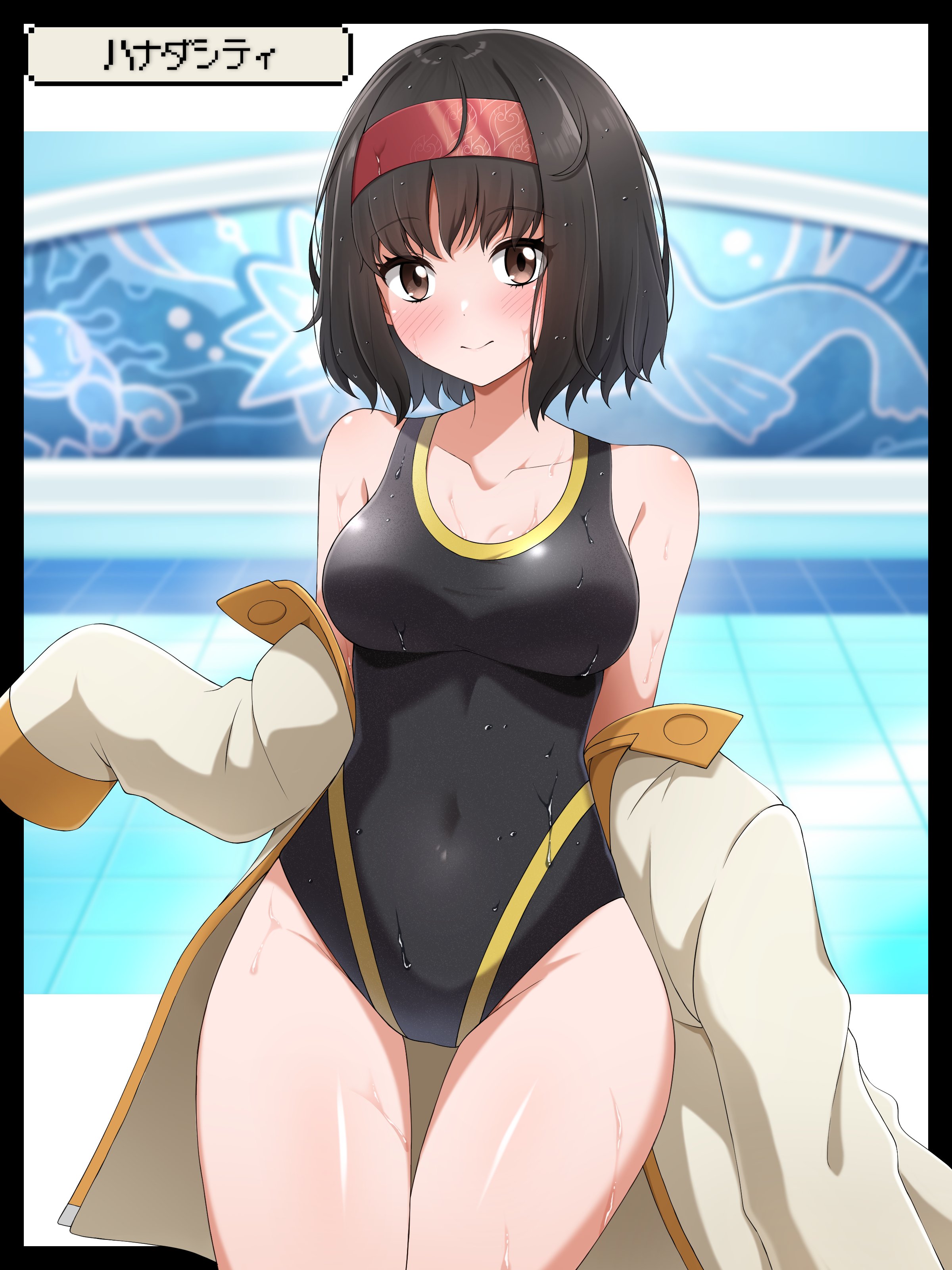 1girls, bare arms, bare legs, bare shoulders, bare thighs, belly button visible through clothing, black eyes, black hair, black one-piece swimsuit, blush, body blush, breasts, closed mouth, collarbone, covered navel, erika (pokemon hgss), erika (pokemon), female, female only, gym leader, hairband, jacket, japanese text, light skin, light-skinned female, medium breasts, medium hair, nintendo, one-piece swimsuit, pokemon, pokemon rgby, poolside, shabana may, shiny skin, short black hair, short hair, smile, solo, standing, swimsuit, swimwear, thick thighs, thigh gap, thighs, undressing, wet, wet body, wet hair, wide hips