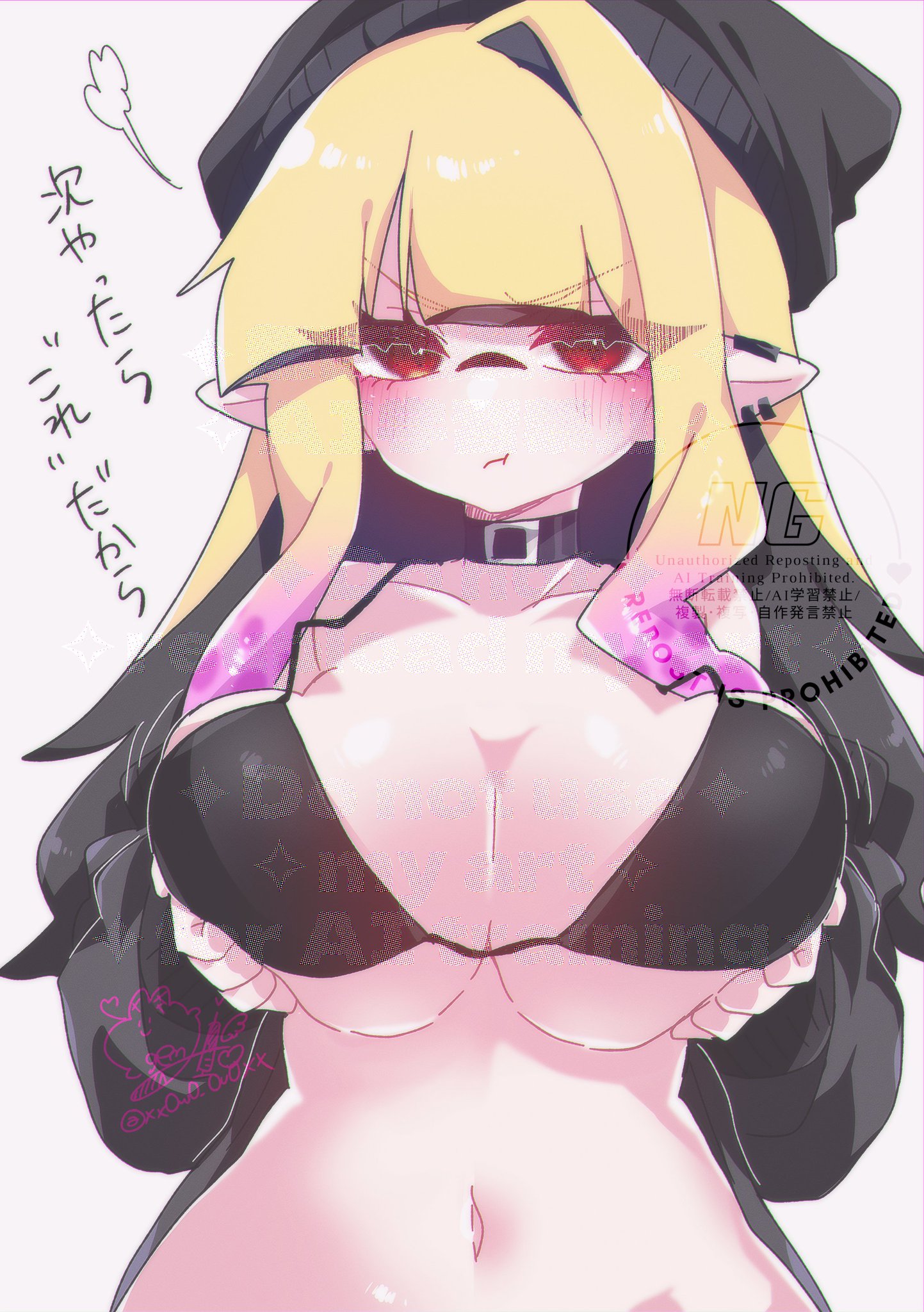1girls, big breasts, bra, breast focus, breasts, female, grabbing own breast, inkling, inkling girl, miiinatochanowo, nintendo, pout, red eyes, splatoon, splatoon (series), splatoon 3, yellow hair