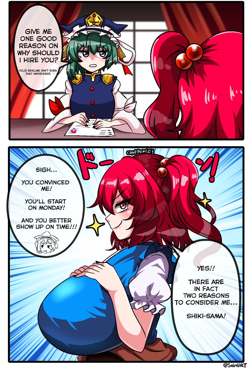 2girls, breasts, confidence, confident, confident smile, confused, confusion, eiki shiki, female, gigantic breasts, huge breasts, job application, job interview, komachi onozuka, seireiart, smile, smiling, teeth, text bubble, touhou