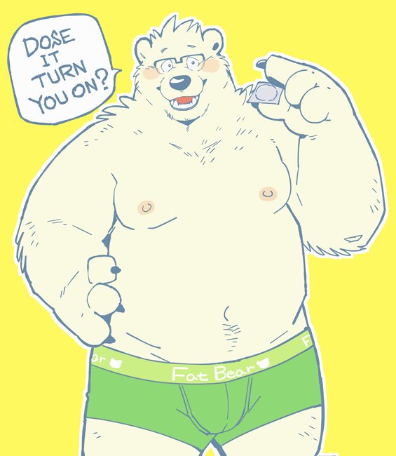 bear boxer_briefs clothing condom english_text eyewear garouzuki glasses green_underwear male_only mammal simple_background text underwear yellow_background