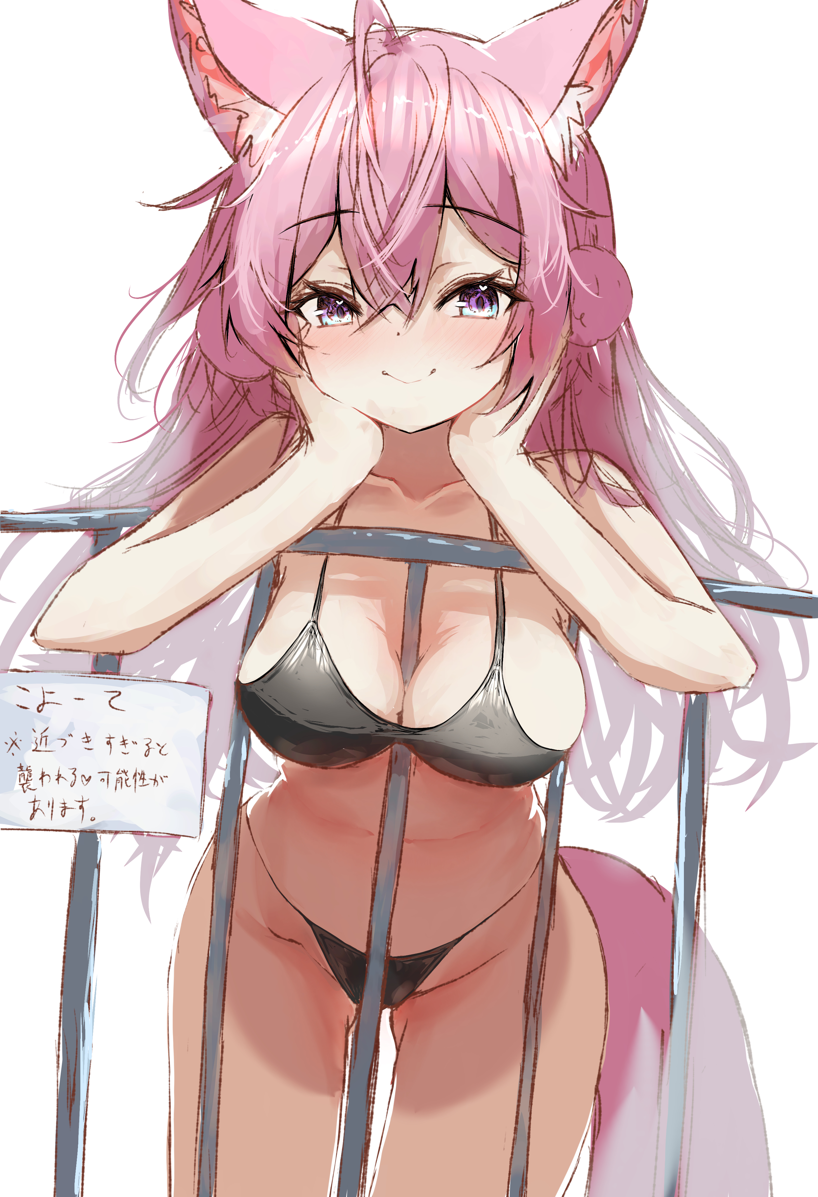 1girls, absurdres, animal ears, antenna hair, bare shoulders, between breasts, bikini, black bikini, blush, breasts, closed mouth, collarbone, double bun, female, fence, hair between eyes, hair bun, hakui koyori, heart, heart in eye, highres, hololive, hololive japan, holox, large breasts, long hair, looking at viewer, navel, pink eyes, pink hair, simple background, smile, solo, stomach, swimsuit, symbol in eye, tail, tazrn1, thighs, virtual youtuber, white background, wolf ears, wolf girl, wolf tail