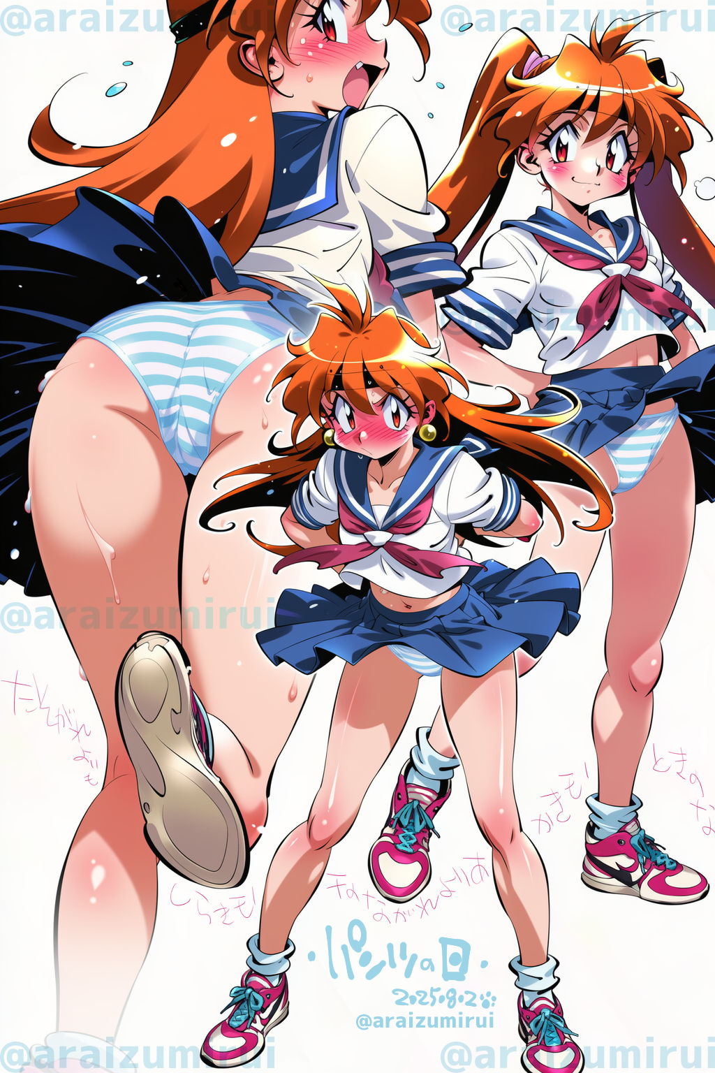 1girls, araizumi rui, ass, bare legs, blush, blushing, blushing profusely, clothed, clothing, female, light skin, lina inverse, midriff, miniskirt, navel, official art, orange eyes, orange hair, panties, schoolgirl uniform, shiny skin, shoes, slayers, striped panties, topwear, upskirt, very long hair