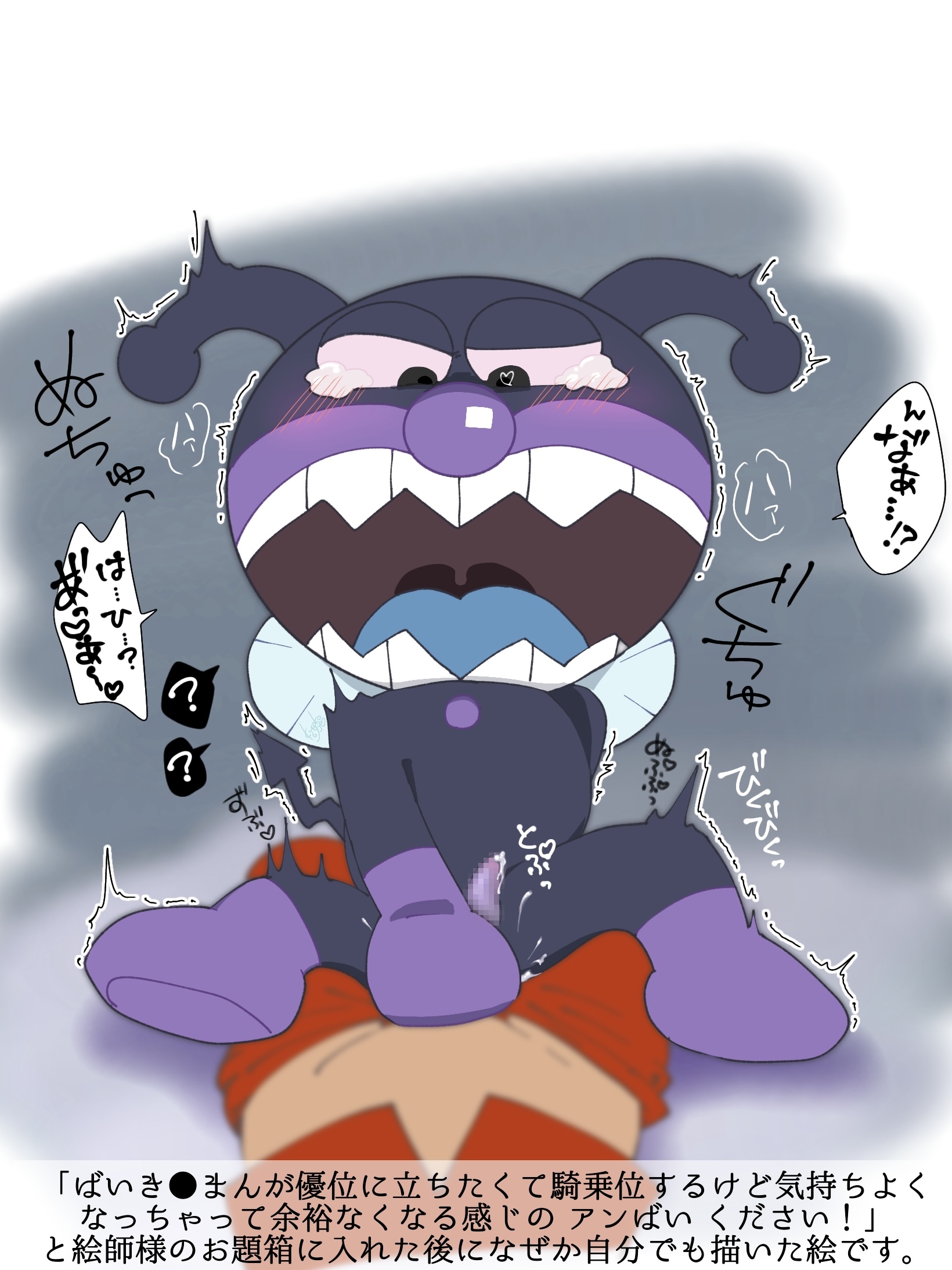 Жыныстық позициялардың түрлері