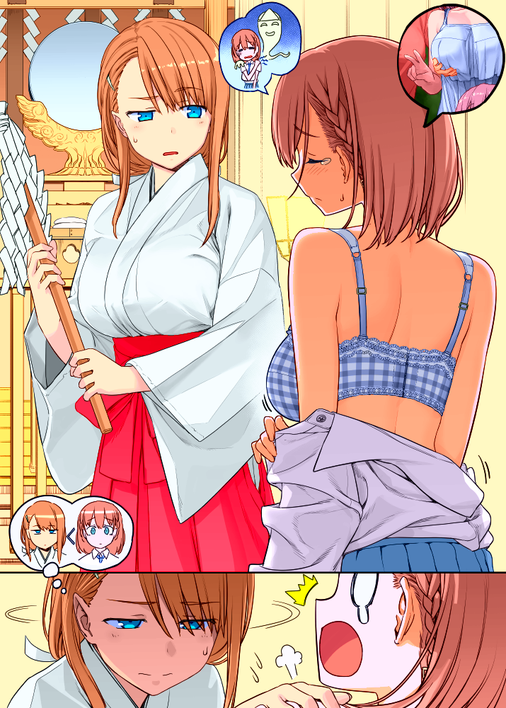 ai-chan_(tawawa) bra breasts colorized female getsuyoubi_no_tawawa hakama himura_kiseki jitome-chan_(tawawa) large_breasts miko