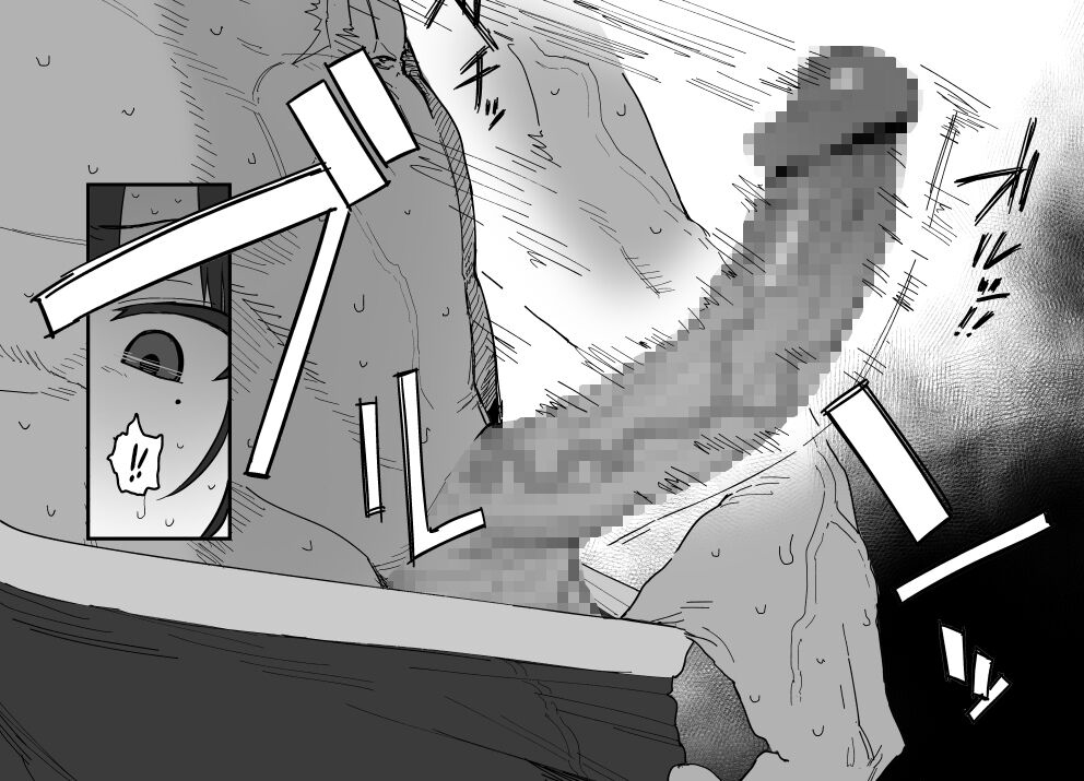 !!, 1boy, 1girls, balls, censored, cheating, cheating wife, dark skin, dark-skinned male, erection, female, huge cock, interracial, male, male/female, monochrome, mosaic censoring, muscular, muscular male, netorare, original, penis, penis out, shinjiro, speech bubble, surprised, testicles, veins, veiny penis