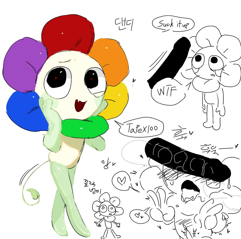 anonymous penis, artist request, blush, cum on tongue, dandy (dandy's world), dandy's world, dick on face, gay, male, peace sign, penis, penis covering eyes, penis over eyes, sticking out tongue, sticking tongue out, sweat, yaoi
