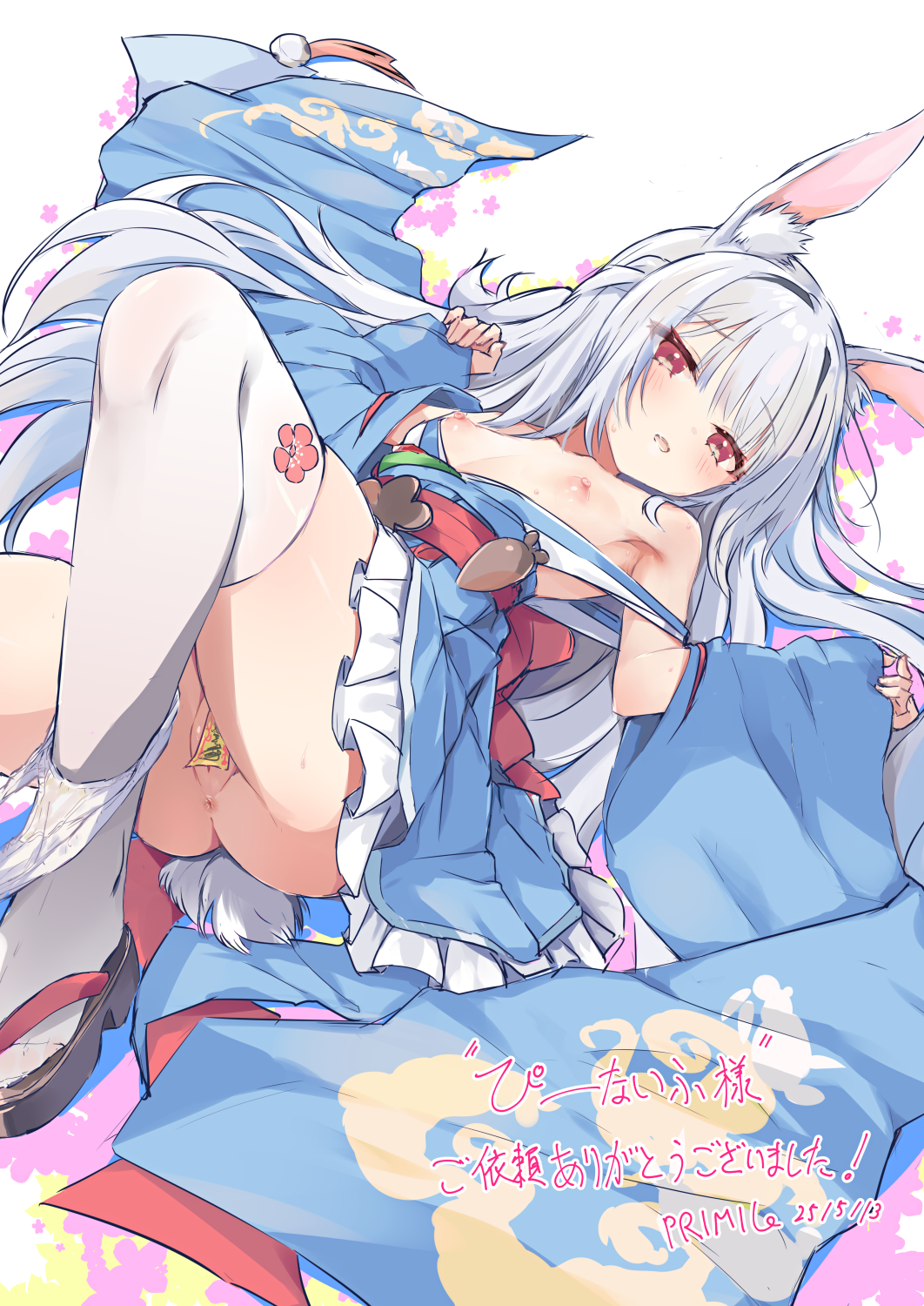 animal_ears anus blue_kimono breasts commission female grey_hair highres japanese_clothes kimono lying maebari nimura_yuuji nipples ofuda ofuda_on_pussy on_back open_mouth pixiv_commission pussy pussy_peek rabbit_ears rabbit_girl rabbit_tail rabi_(twinkle_star_knights) red_eyes small_breasts solo tail thighhighs twinkle_star_knights white_thighhighs