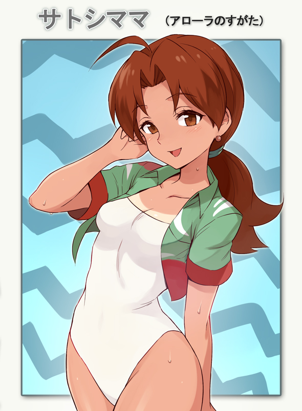 ahoge, arm behind back, bare arms, bare legs, bare thighs, blush, breasts, brown eyes, brown hair, cleavage, collarbone, delia ketchum (pokemon), female, jacket, long hair, low ponytail, mature female, medium breasts, milf, one-piece swimsuit, open clothes, parted lips, pokemon, ponytail, short sleeves, smile, sweat, sweatdrop, tan body, tanline, ter (otokoter), thick thighs, thighs, white one-piece swimsuit, wide hips