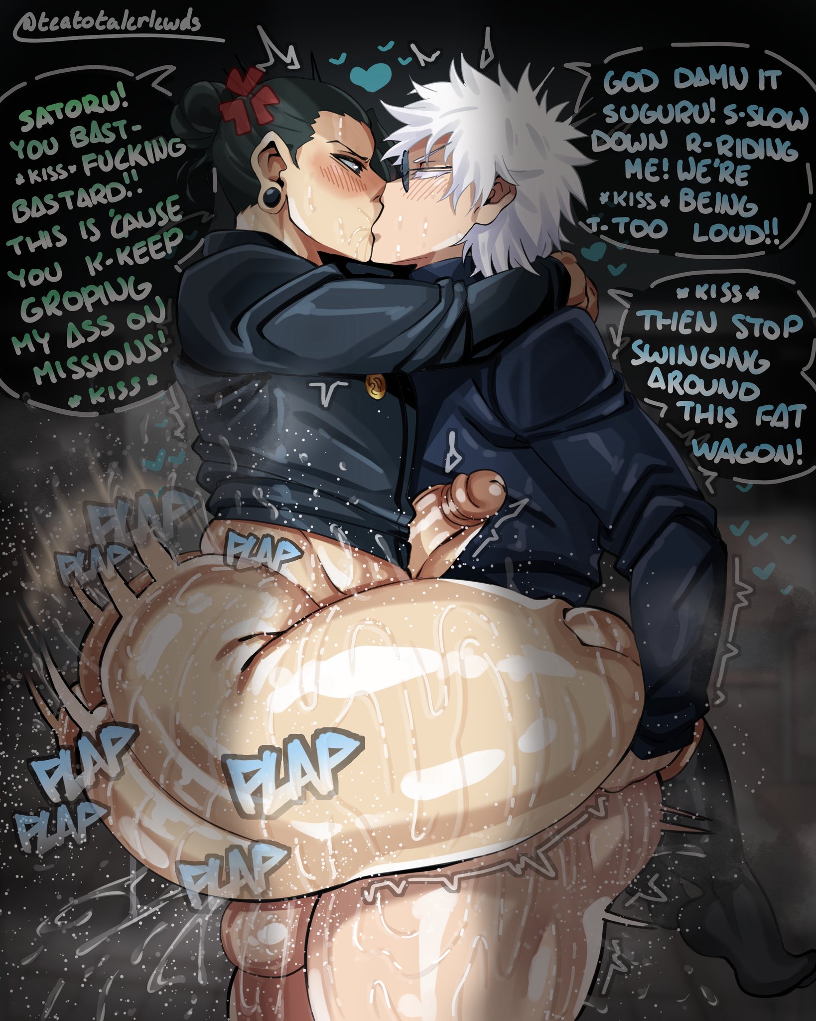 2boys, ass, gay, huge ass, jujutsu kaisen, kissing, male, male only, satoru gojo, standing, standing sex, suguru geto, teatotalerlewds, yaoi