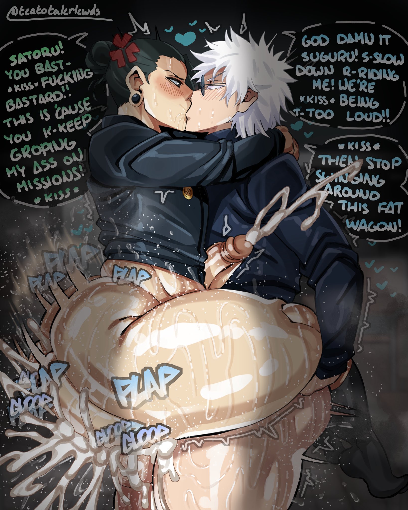 2boys, ass, gay, huge ass, jujutsu kaisen, kissing, male, male only, satoru gojo, standing, standing sex, suguru geto, teatotalerlewds, yaoi