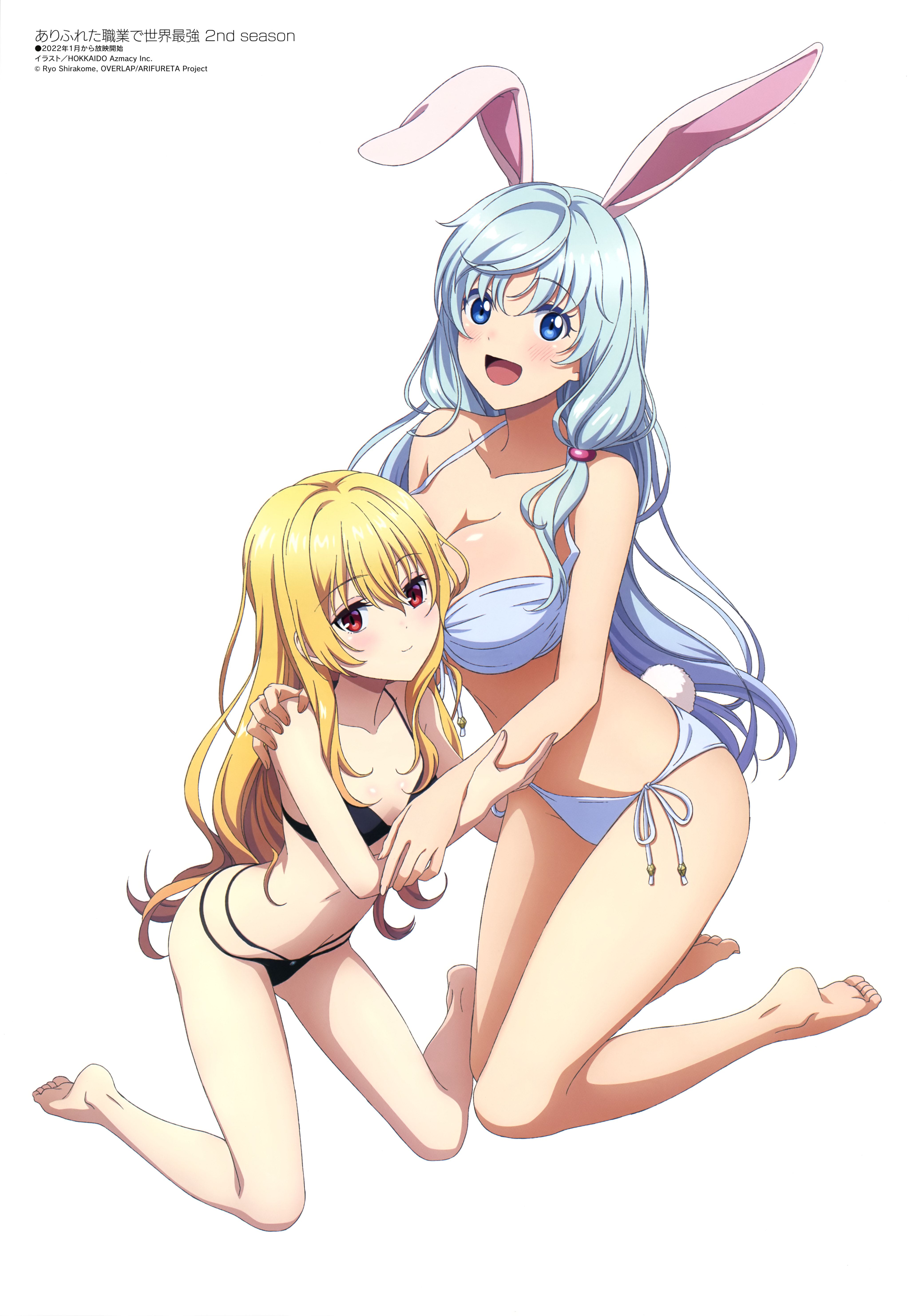 arifureta shokugyou de sekai saikyou, bare arms, bare belly, bare legs, bare shoulders, bare thighs, barefoot, belly button, big breasts, bikini, black bikini, blonde hair, blue bikini, blue hair, blush, body blush, breasts, cleavage, closed mouth, collarbone, feet, female, highleg bikini, long hair, megami magazine, official art, on knees, open mouth, rabbit ears, rabbit girl, rabbit tail, red eyes, shea haulia, shiny skin, side-tie bikini bottom, small breasts, smile, thighs, toes, yue (arifureta)