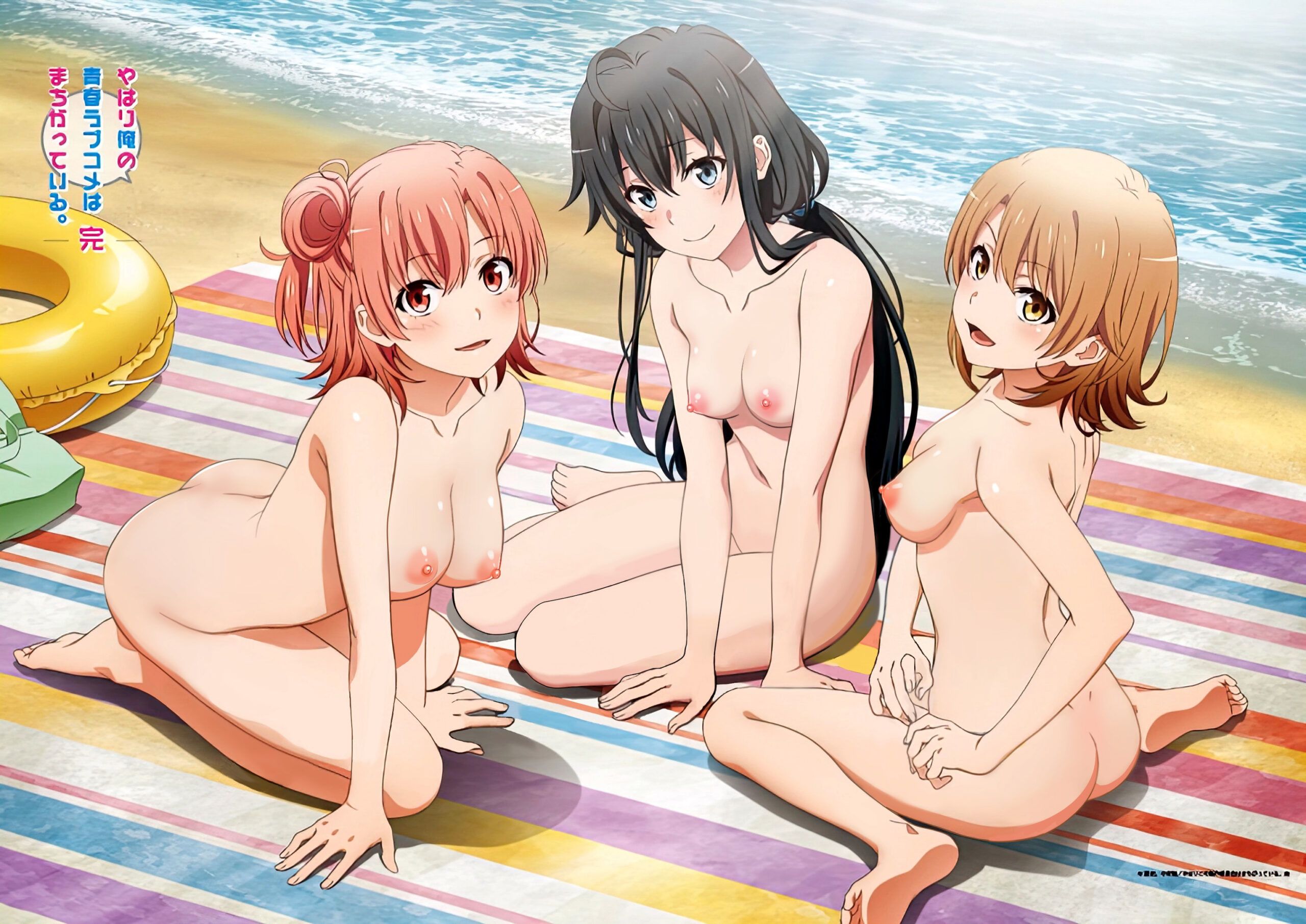 3girls, beach, black hair, blue eyes, completely nude, female, isshiki iroha, multiple females, multiple girls, my teen romantic comedy snafu, nude, nude female, nude filter, orange eyes, orange hair, pink hair, third-party edit, yuigahama yui, yukinoshita yukino