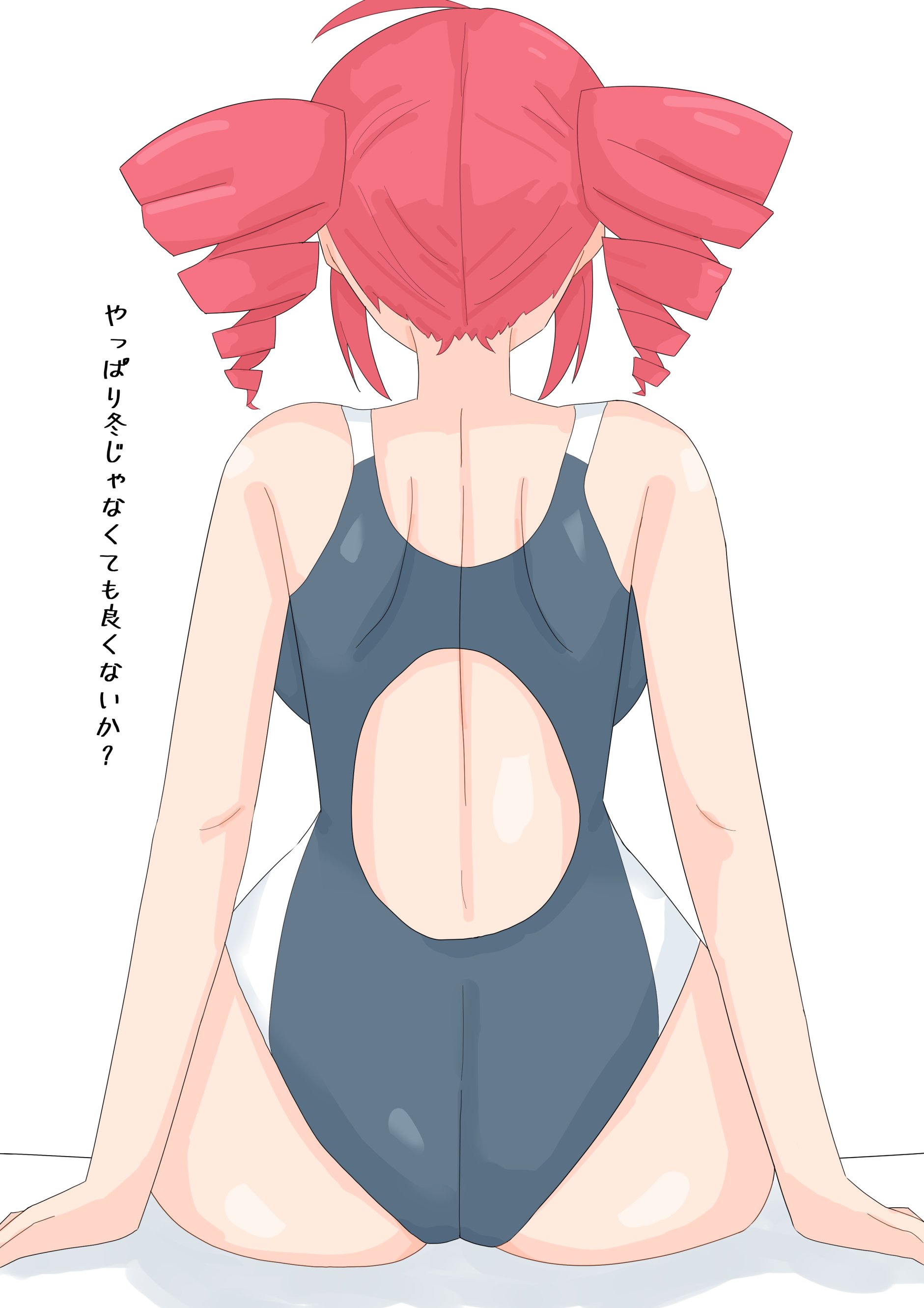 1girls, 2d, 2d (artwork), ahoge, alternate version available, ass, back, back view, belly, big ass, big breasts, big thighs, blush, blush lines, breasts, competition swimsuit, crab nokogiri, curvaceous, curvy, curvy female, curvy figure, embarrassed, embarrassed female, fat breasts, fat thighs, female, female only, hips wider than shoulders, huge ass, huge breasts, huge hips, huge thighs, japanese text, kasane teto, large ass, large breasts, large thighs, looking at viewer, navel, navel visible through clothes, plump, plump breasts, plump thighs, red eyes, red hair, round breasts, shiny skin, sidelocks, simple background, sitting, slim waist, solo, solo female, sweat, sweatdrop, sweating, swimsuit, text, thick thighs, thigh gap, thighs, twin drills, utau, voluptuous, white background, wide hips