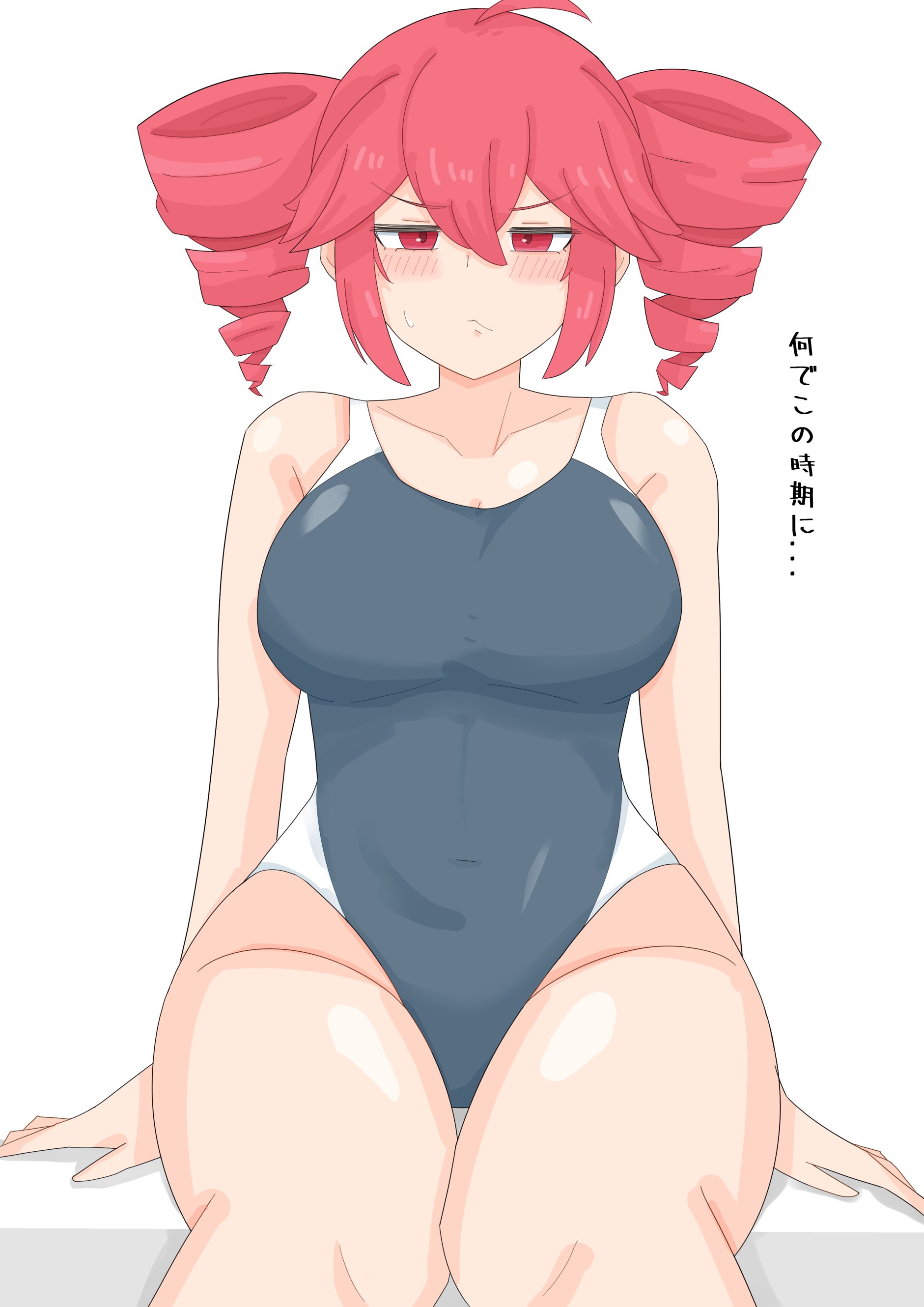 1girls, 2d, 2d (artwork), ahoge, alternate version available, belly, big breasts, big thighs, blush, blush lines, blushing, breasts, competition swimsuit, crab nokogiri, curvaceous, curvy, curvy female, curvy figure, embarrassed, embarrassed female, fat breasts, fat thighs, female, female only, hips wider than shoulders, huge breasts, huge hips, huge thighs, japanese text, kasane teto, large breasts, large thighs, looking at viewer, navel, navel visible through clothes, plump, plump breasts, plump thighs, red eyes, red hair, round breasts, shiny skin, simple background, sitting, slim waist, solo, solo female, sweat, sweatdrop, sweating, swimsuit, text, thick thighs, thigh gap, thighs, twin drills, utau, voluptuous, white background, wide hips