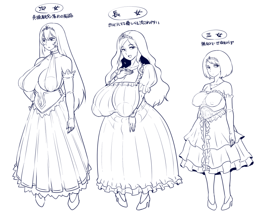 3girls, amazon (taitaitaira), breasts, dress, female, female only, huge breasts, large breasts, multiple females, multiple girls, royalty