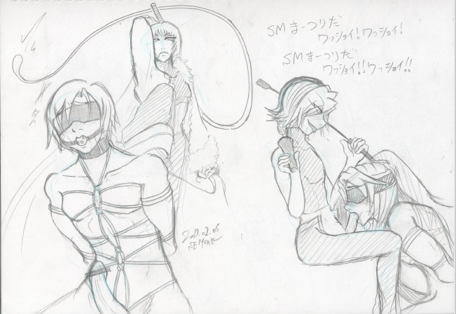 2007 ball_gag bdsm blindfold bondage colonel gag gay male malesub mega_man mega_man_x monochrome multiple_boys oral penis rope shibari sketch tagme whip zero_(mega_man)