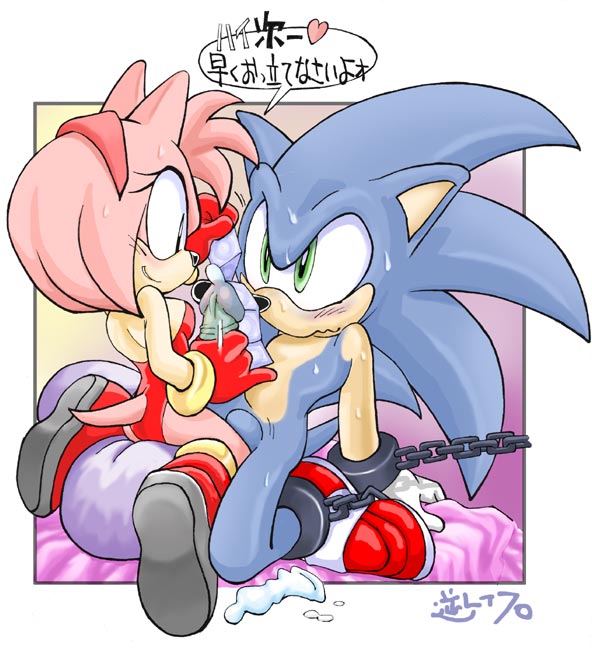 amy_rose anthro balls blue_fur blush bondage cfnm chains clothed_female_nude_male clothed_on_nude cum erosuke female femdom fur furry handjob heart hedgehog male penis pink_fur sega sonic_(series) sonic_the_hedgehog straight straight_hair sweat testicles