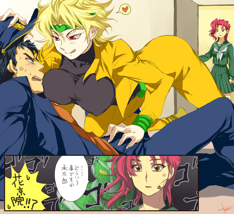 black_hair blonde blonde_hair blue_eyes brown_eyes dio_brando female female_dio jojo's_bizarre_adventure jotaro_kujo noriaki_kakyoin red_eyes red_hair redheaded_futa rule_63 stardust_crusaders straight