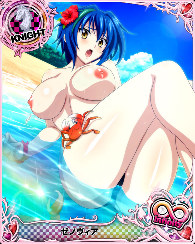 beach, big breasts, blue hair, breasts, female, high school dxd, nipples, xenovia quarta, yellow eyes