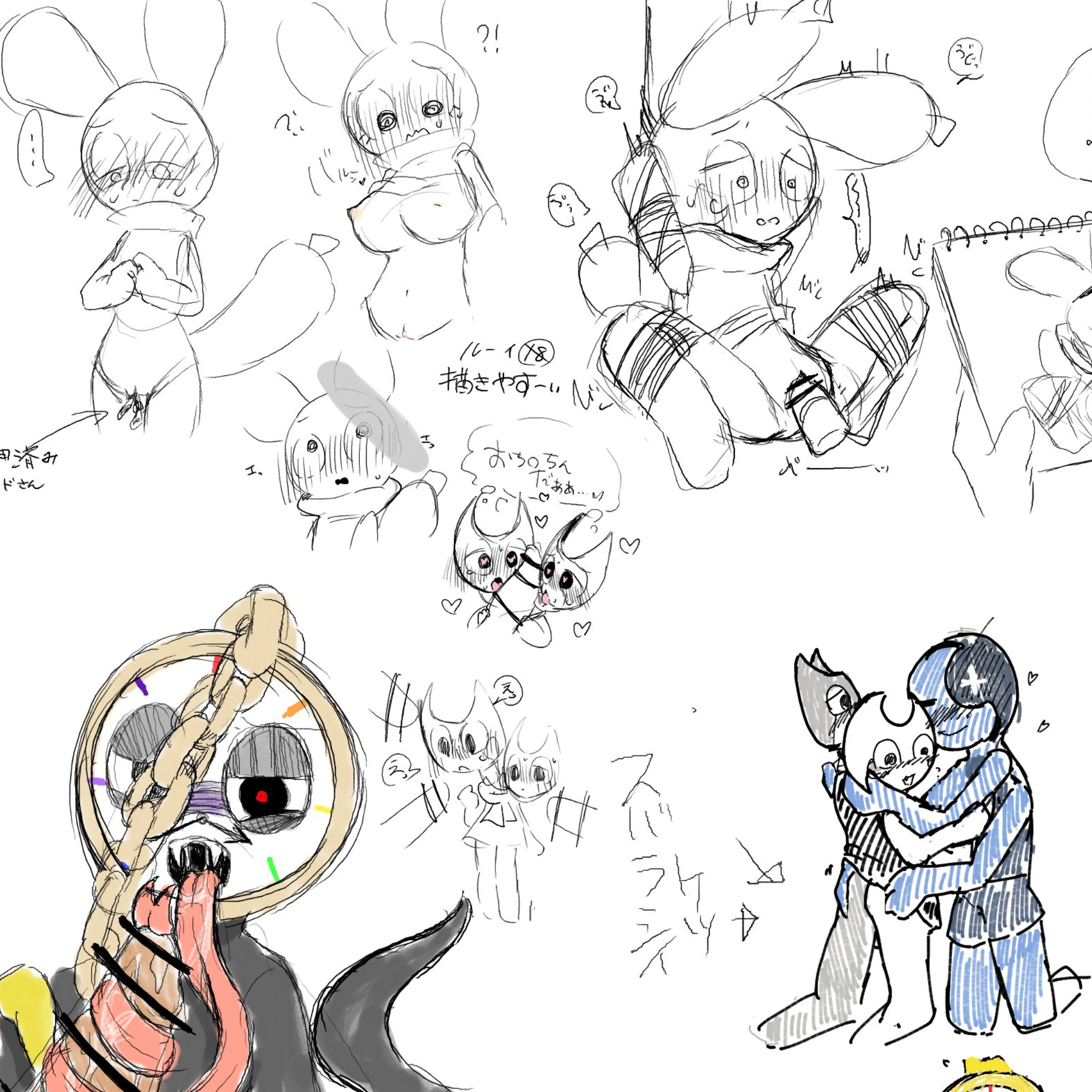 astro (dandy's world), big breasts, blowjob, bound arms, bound legs, breasts, censored, cum in pussy, cuntboy, curvy figure, dandy's world, dick in pussy, embarrassed, female, intersex, looey (dandy's world), male, penis, pussy, razzle and dazzle (dandy's world), request, shocked, shy, slim male, snake tongue, tied up, twisted dyle (dandy's world), wet