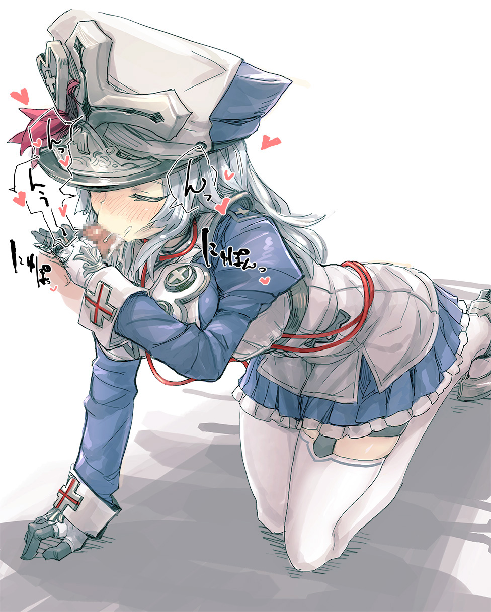 all_fours black_gloves blue_skirt blush censored character_request closed_eyes copyright_request fellatio female gloves hat heart highres juliet_sleeves long_hair long_sleeves military military_uniform mosaic_censoring noconol nose_blush oral peaked_cap pleated_skirt puffy_sleeves sidelocks skirt solo speech_bubble thighhighs uniform wavy_hair white_legwear