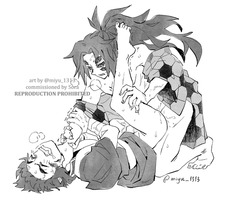 anal, demon slayer, gay, gay sex, kaigaku, kimetsu no yaiba, kokushibo, male, male/male, tagme, yaoi