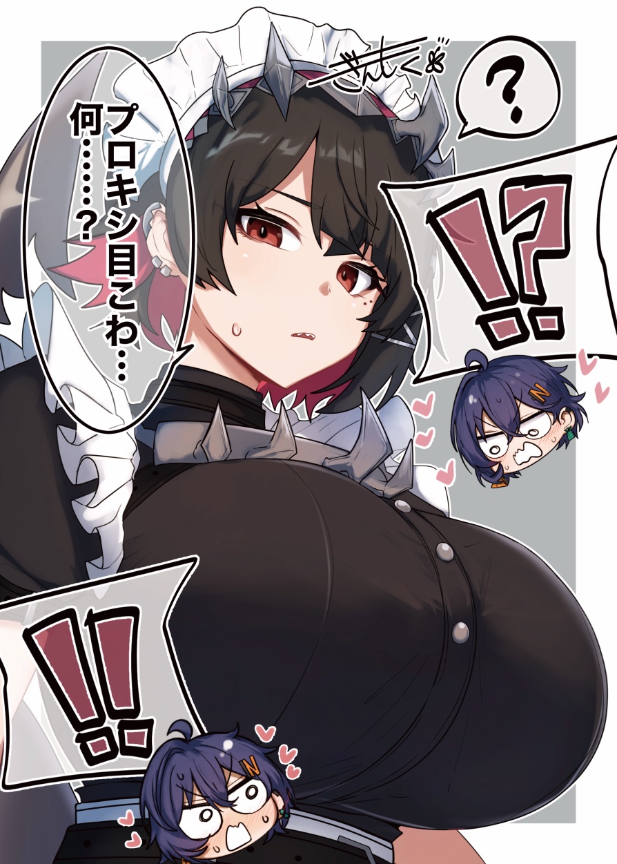 !!, !?, ?, 2025, 2girls, belle (zenless zone zero), big breasts, black hair, blue hair, blush, breasts, clothed, clothing, ellen joe, female, female only, gin moku, grey background, heart, hi res, hoyoverse, huge breasts, japanese text, large breasts, lesbian thoughts, looking at viewer, maid, maid headdress, maid uniform, mihoyo, multicolored hair, open mouth, red eyes, red hair, simple background, sweat, text, white background, yuri, zenless zone zero