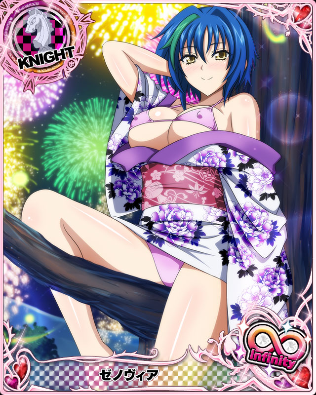 1girls, big breasts, bikini, blue hair, blush, breasts, card (medium), erect nipples, female, high school dxd, large breasts, multicolored hair, nipples, short hair, smile, solo, thighs, tree, two-tone hair, xenovia quarta, yellow eyes, yukata