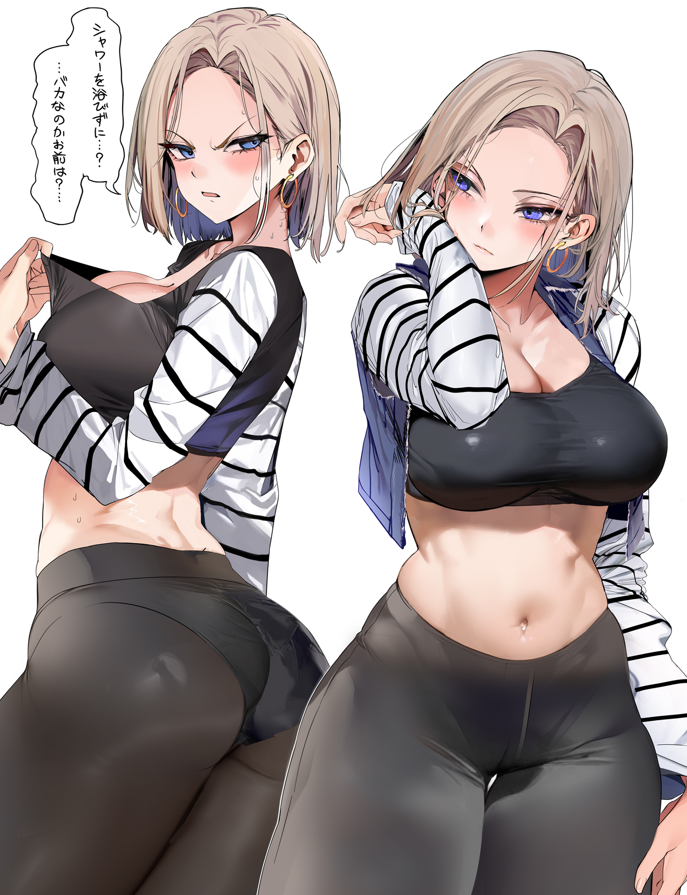 1girls, android 18, ass, black pants, blue eyes, blush, breasts, cleavage, closed mouth, dragon ball, earrings, female, highres, jewelry, large breasts, long sleeves, looking at viewer, looking back, marushin (denwa0214), midriff, multiple views, navel, open mouth, pants, short hair, stomach, translation request, white background
