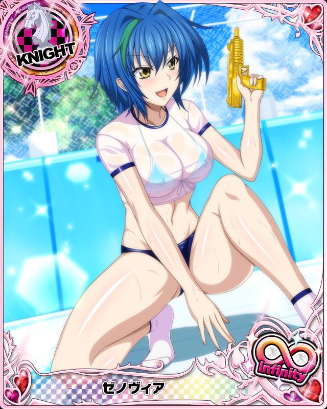 big breasts, blue hair, breasts, female, high school dxd, micro bikini, water gun, xenovia quarta, yellow eyes