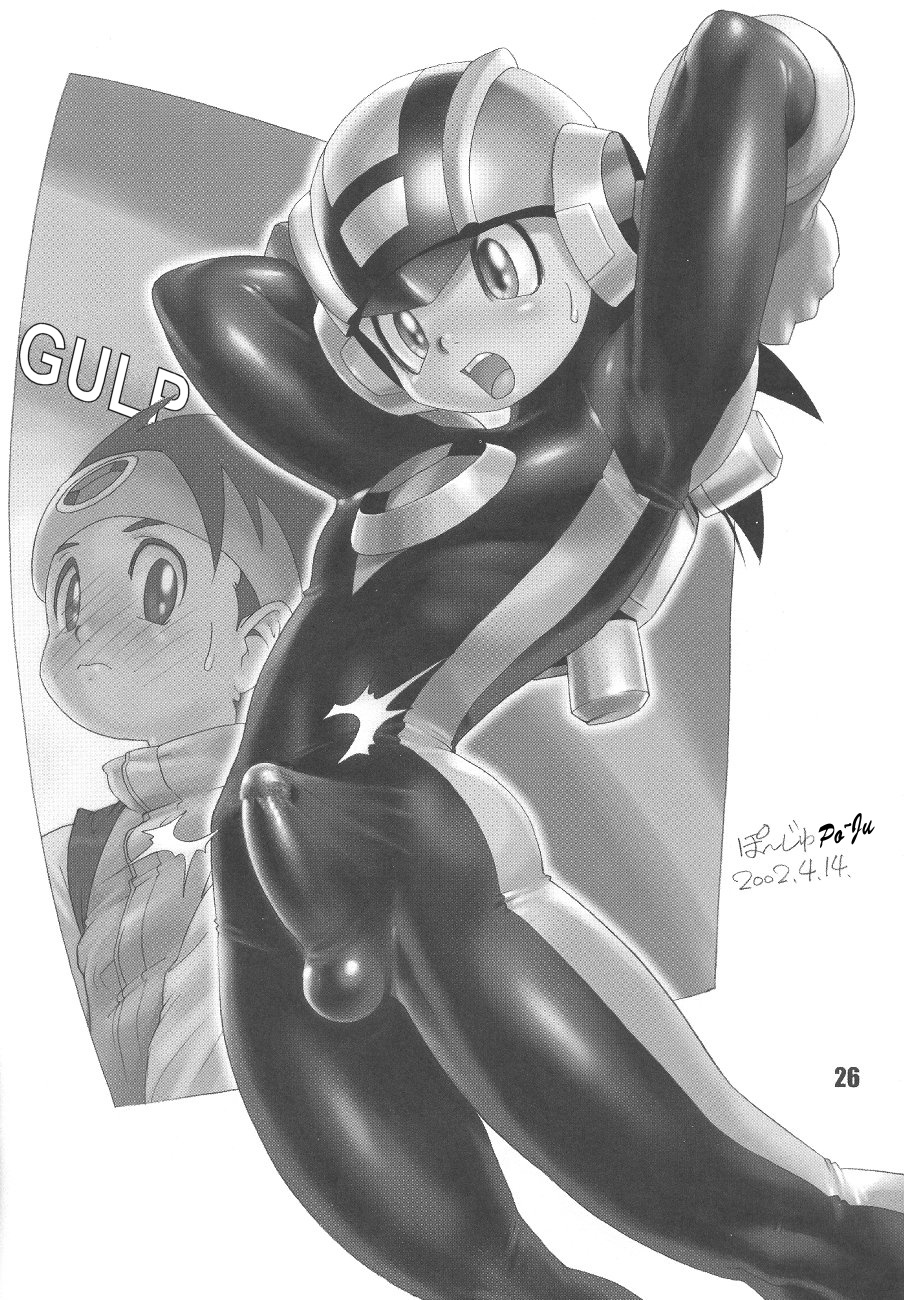 2002 2boys blush bodysuit bulge clothed doujin erection grayscale helmet lan_hikari male_only mega_man mega_man_battle_network megaman.exe monochrome penis po-ju testicles tight_clothing