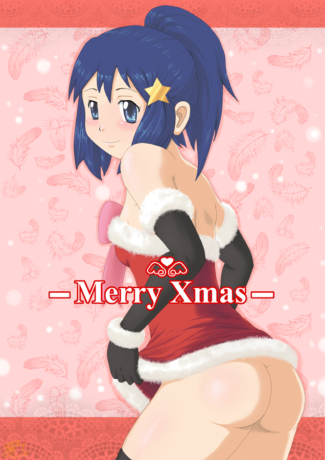 1girls alternate_outfit ass blue_eyes blue_hair blush bottomless christmas dawn_(pokemon) elbow_gloves feathers female female_only gloves gouguru human human_only looking_back nintendo no_panties pokemon pokemon_dppt ponytail skirt skirt_lift solo star stars straight_hair text thighhighs tied_hair