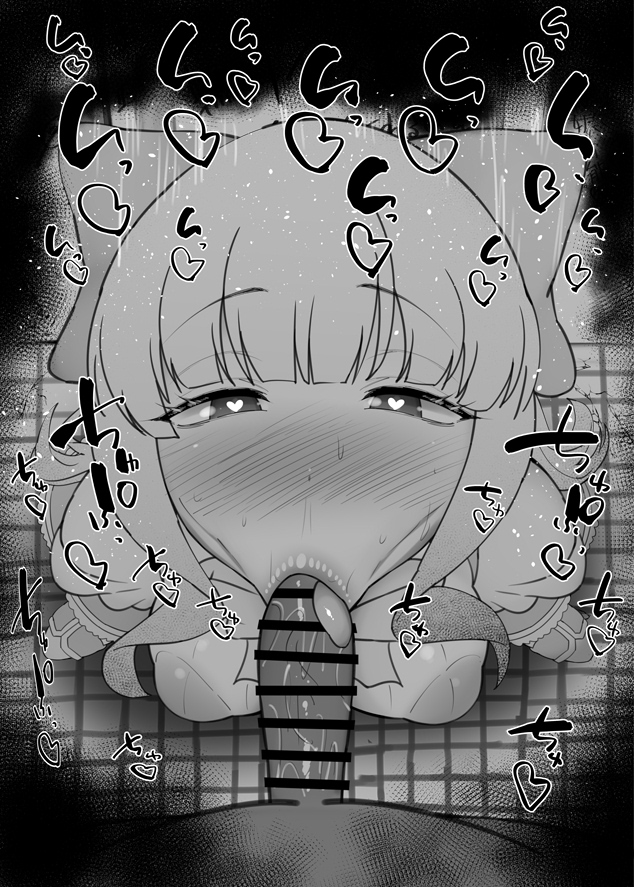 1boy :>= bar_censor blonde_hair blush bow breasts censored erection fellatio female gloves greyscale hairbow kurotama large_breasts long_hair looking_at_viewer magia_sulphur magical_girl mahou_shoujo_ni_akogarete monochrome nose_blush open_mouth oral penis pointless_censoring pov pov_crotch saliva simple_background skirt solo_focus sound_effects straight sweat tenkawa_kaoruko tile_floor tiles toilet toilet_stall tongue tongue_out