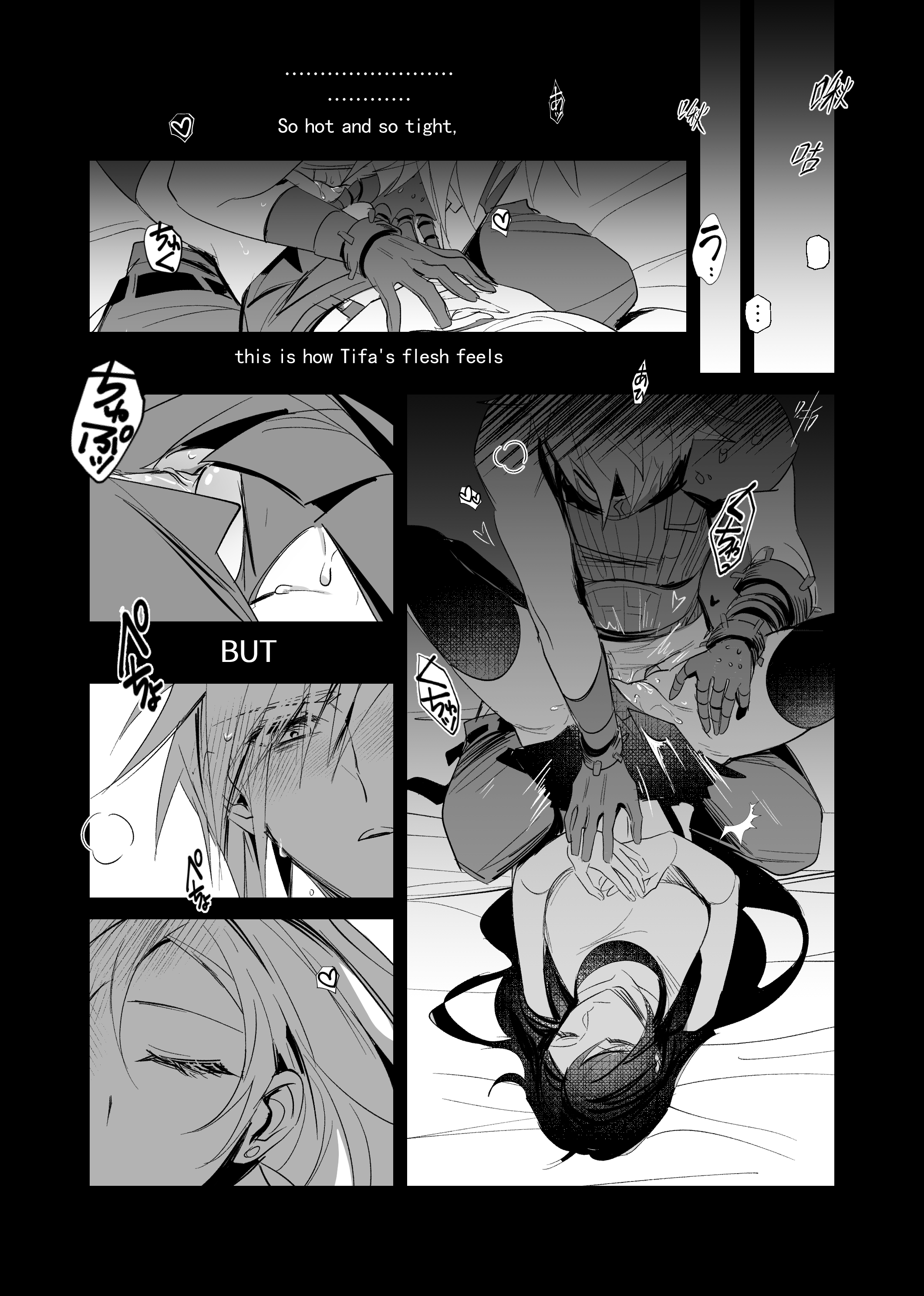 1boy, 1girls, clothed, cloud strife, comic, doujinshi, duoj ji, english text, female, final fantasy, final fantasy vii, greyscale, male, male/female, on bed, pussy, rape, sex, skirt lift, sleep molestation, sleeping, somnophilia, spread legs, square enix, tagme, tifa lockhart, unconscious, vaginal penetration, vaginal sex