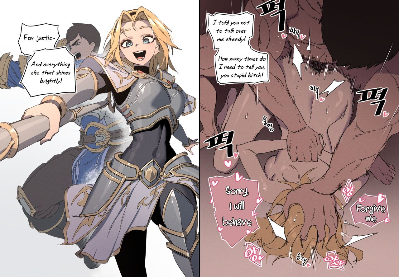 1boy 1girls arms_behind_back big_breasts blonde_hair breast_press brother_and_sister dirty_talk english_text fucked_from_behind fucked_senseless fucked_silly garen_crownguard hand_on_head incest league_of_legends league_of_legends:_wild_rift luxanna_crownguard luxsumildo male penetration riot_games rough_sex