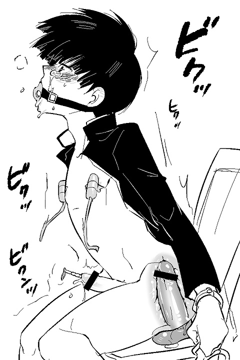 anal, censored, dildo, dildo in ass, male, mob psycho 100, penis, restrained, sex toy, shigeo kageyama, tagme, urethral insertion, urethral penetration, vibrator on nipple, vibrator on nipples