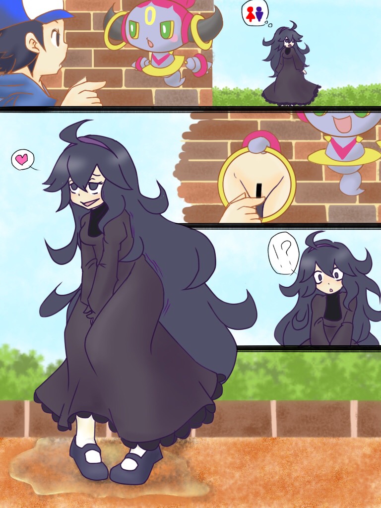 !? 1boy 1girls ahe_gao ahoge bar_censor between_legs black_eyes black_hair blue_hair blue_sky blush blush_stickers breasts brick_wall bushes censored clothing comic dress female fingering floating full_body half-closed_eyes hand_between_legs hand_up hat have_to_pee heart hex_maniac hoodie hoopa horns kneeling_(artist) long_hair long_sleeves looking_to_the_side looking_up male matching_hair/eyes medium_breasts multiple_views nintendo open_mouth outdoors peeing peeing_self pokemon pokemon_(species) pokemon_xy portal_(object) puddle purple_dress purple_eyes purple_hair purple_shoes pussy pussy_juice remote_transfer rolling_eyes shoes short_hair skirt sky smile socks spoken_heart standing straight surprised text thinking_with_portals trembling turtleneck turtleneck_dress v_arms white_socks