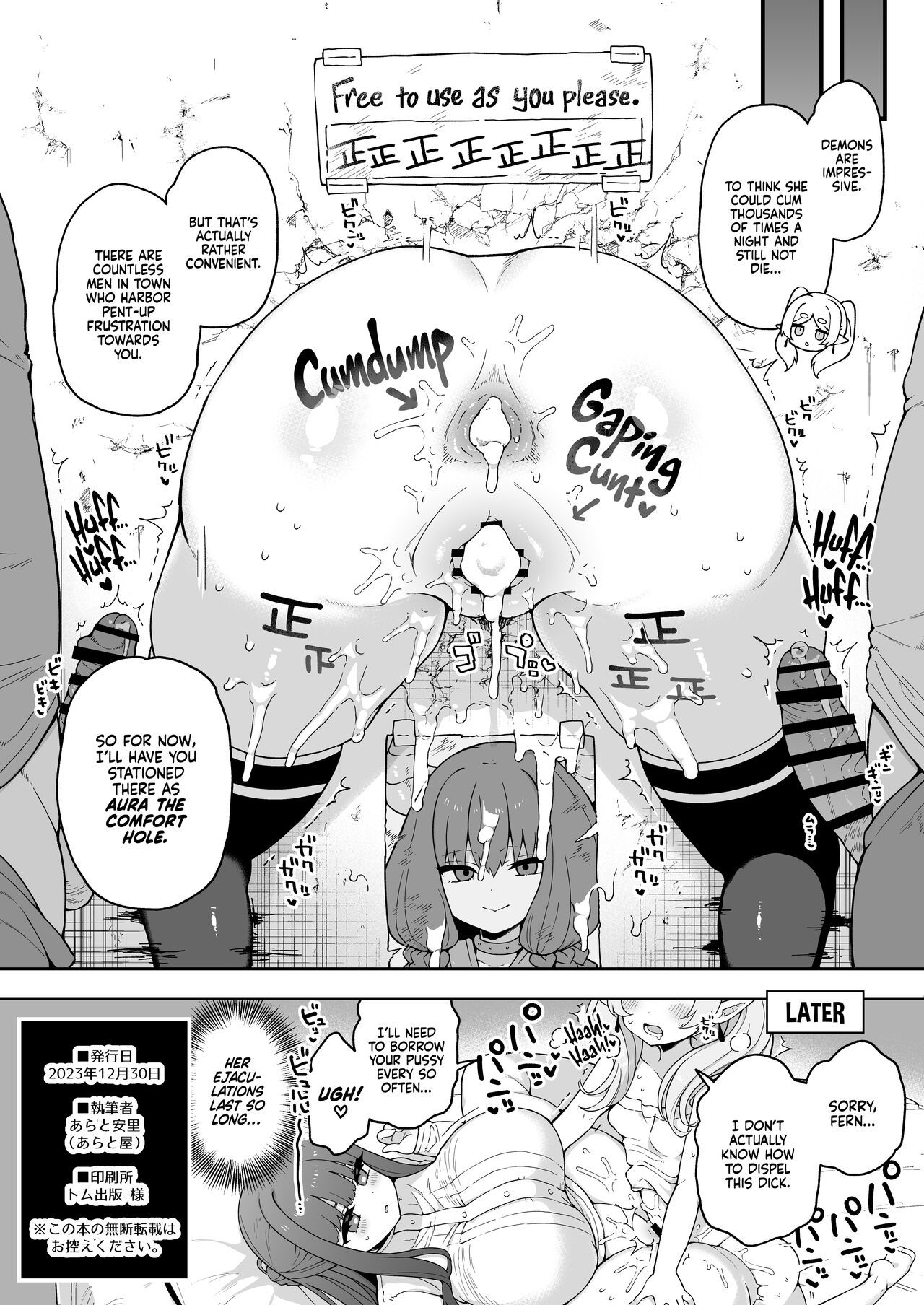 1futa, 2boys, 2girls, arato asato, ass, aura (sousou no frieren), body writing, breasts, censored, cum, cum drip, cum in anus, cum in pussy, cum inside, cum on photo, cum on picture, english text, female, fern (sousou no frieren), free use, frieren, futa on female, futanari, greyscale, huge ass, huge breasts, intersex, male, missionary position, monochrome, multiple boys, multiple females, multiple girls, multiple males, plump, public use, pussy, small breasts, sousou no frieren, stuck in wall, tagme, tally marks, text, through wall