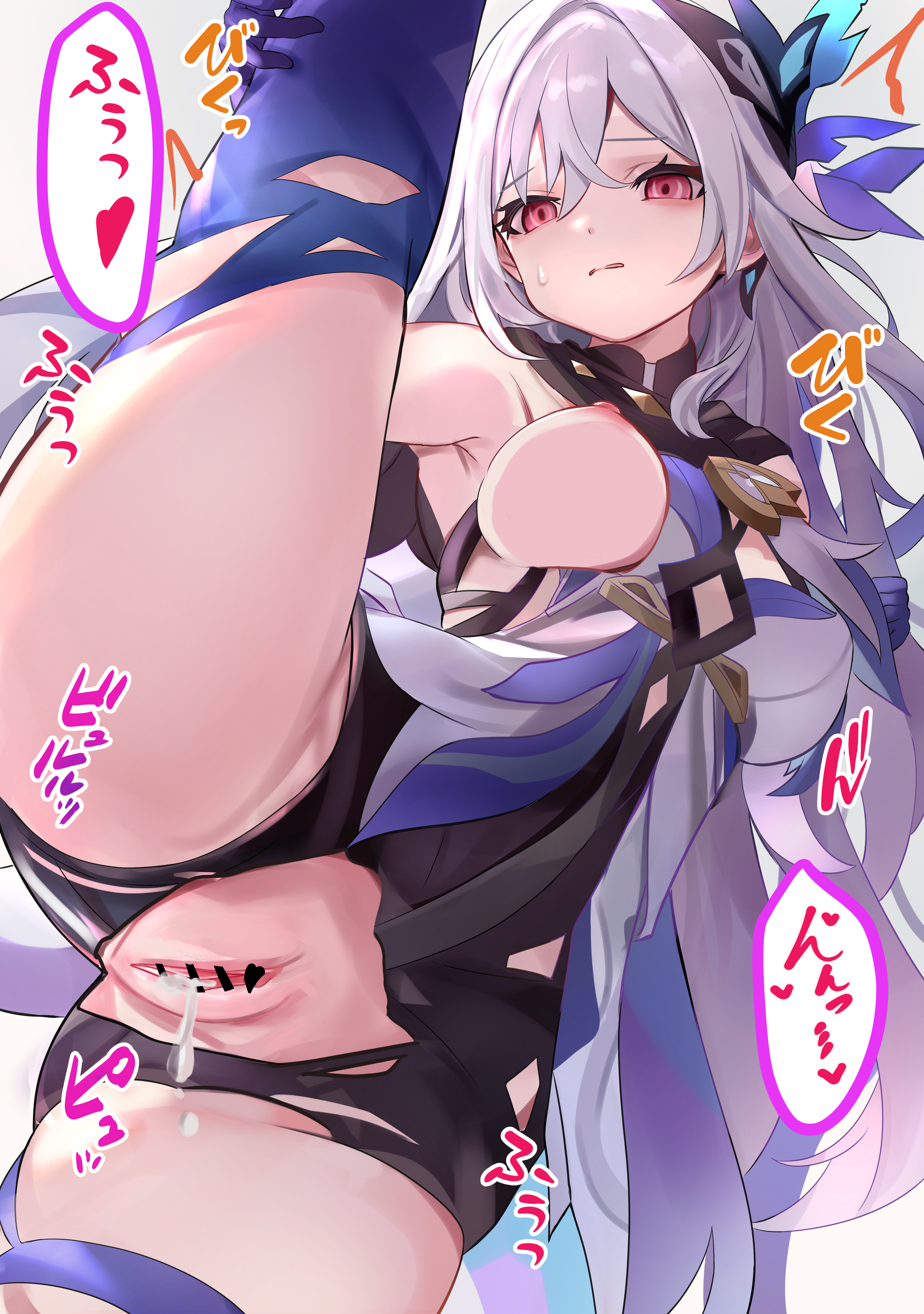 2025, breasts, breasts out, censored, cum, cum in pussy, dripping pussy, female, female focus, female only, genshin impact, holding legs, japanese text, leg up, partially clothed, pussy, skirk (genshin impact), solo, solo female, solo focus, torn clothes, torn clothing