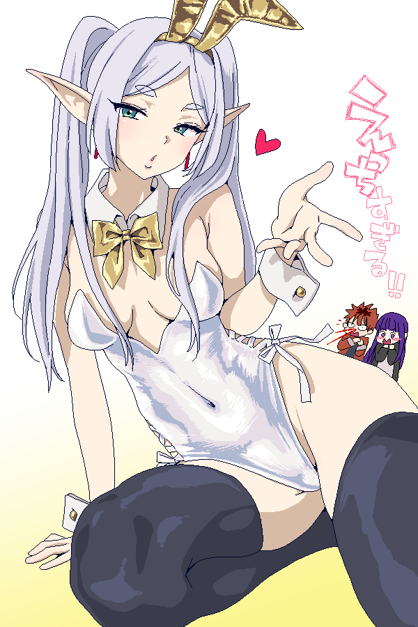 1girls belly belly_button belly_button_visible_through_clothing bunny_costume bunny_ears bunny_tail bunnysuit elf elf_ears elf_female elf_girl fake_animal_ears female female_focus female_only fern_(sousou_no_frieren) frieren green_eyes karube_guri knife_ears light-skinned_female light_skin pale-skinned_female pale_skin petite petite_body playboy_bunny pointy_ears sending_kiss sharp_ears silver_hair sousou_no_frieren stark_(sousou_no_frieren) thigh_highs thighhighs thighs tummy twintails white_hair