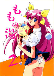 ai_tenshi_densetsu_wedding_peach ass blue_eyes breasts covering_one_nipple female from_behind hanasaki_momoko hikami_kyouko hug hugging_doll hugging_object jama-p_(wedding_peach) japanese_postal_mark large_breasts lowres nipples no_bra non-web_source panties pantyshot pink_hair school_uniform underwear wedding_peach