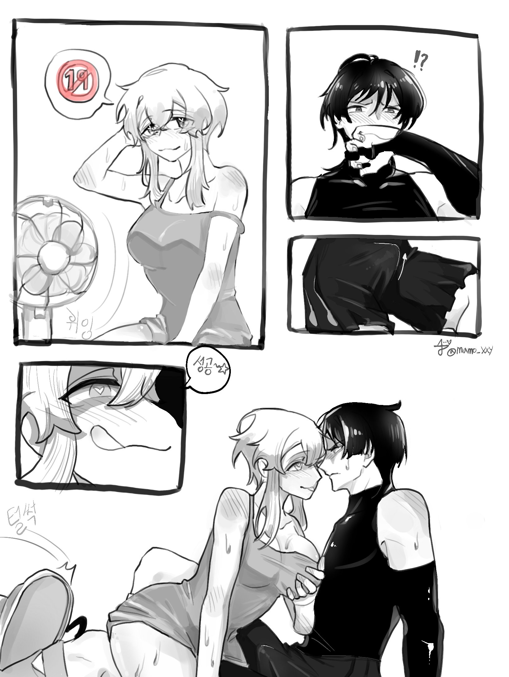 black and white, blush, boner, breast grab, breasts, cleavage, erection, erection under clothes, erection under clothing, female, female on top, genshin impact, hand on breast, hard on, heart-shaped pupils, heat (temperature), lumine (genshin impact), mamo xxy, scaramouche (genshin impact), straight, tempting, tongue, tongue out